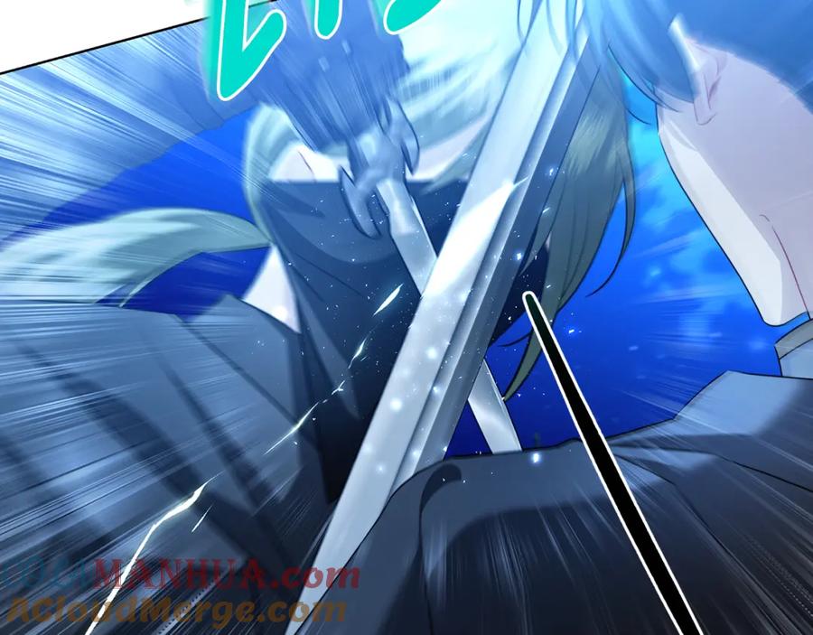 《破茧皇后》第93话 陷入火海 第73页