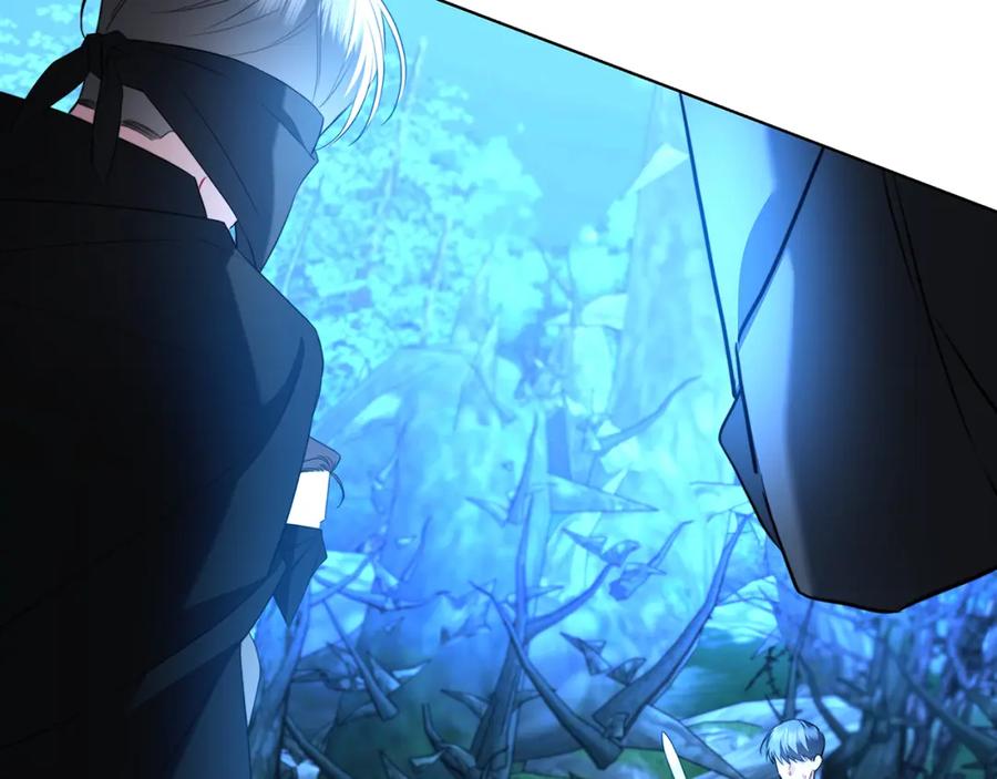 《破茧皇后》第93话 陷入火海 第75页