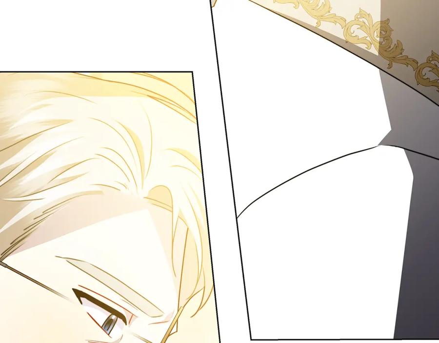 《破茧皇后》第93话 陷入火海 第214页