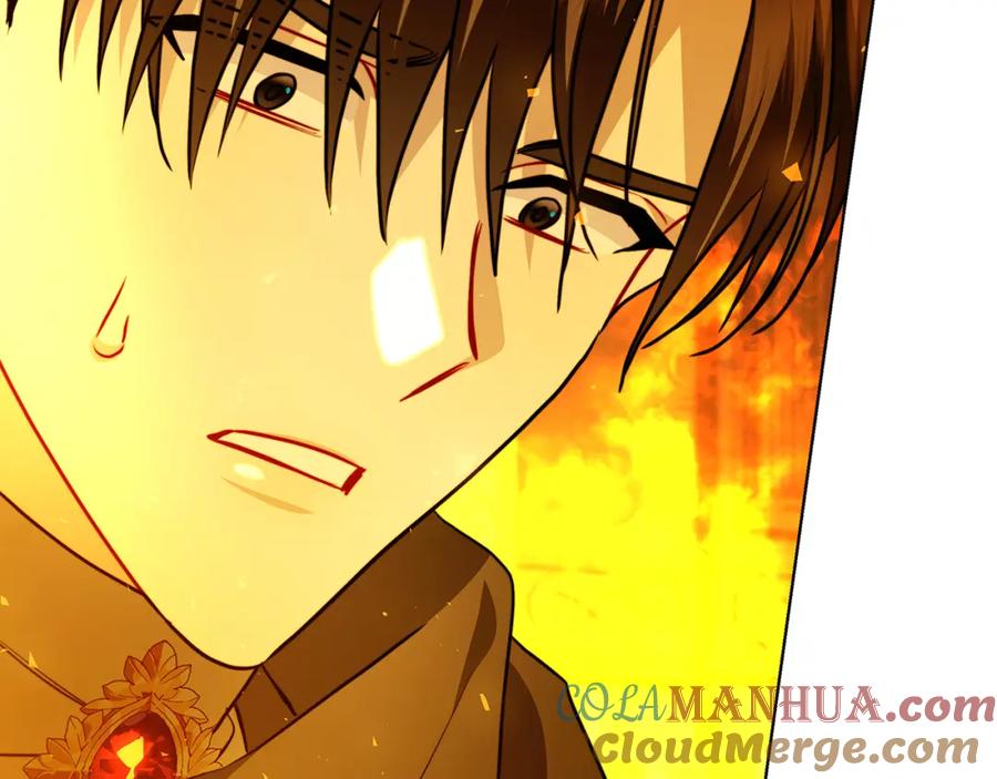 《破茧皇后》第93话 陷入火海 第173页
