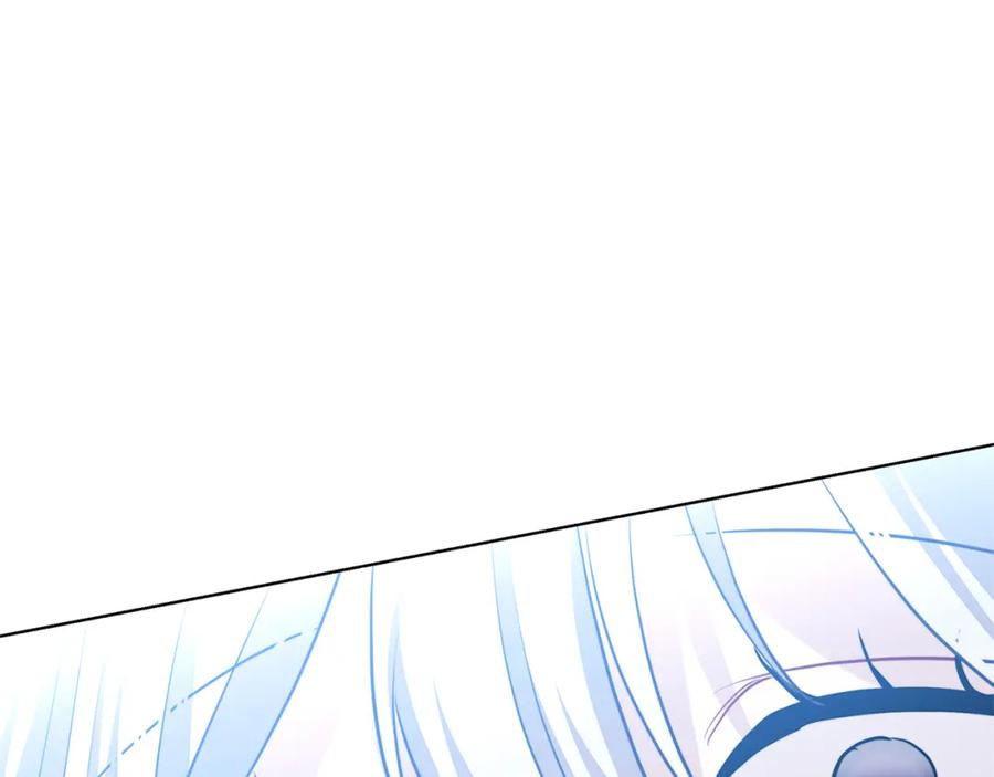 《破茧皇后》第93话 陷入火海 第114页