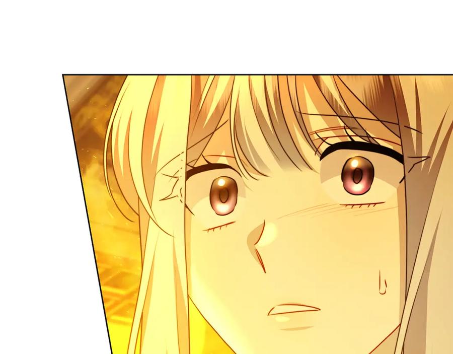 《破茧皇后》第93话 陷入火海 第122页