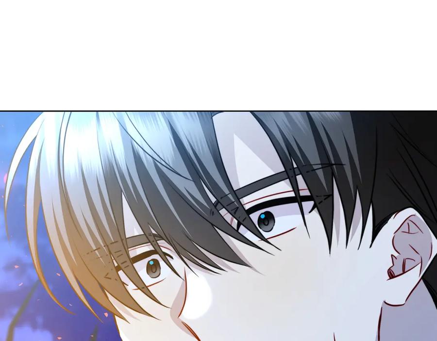 《破茧皇后》第93话 陷入火海 第135页