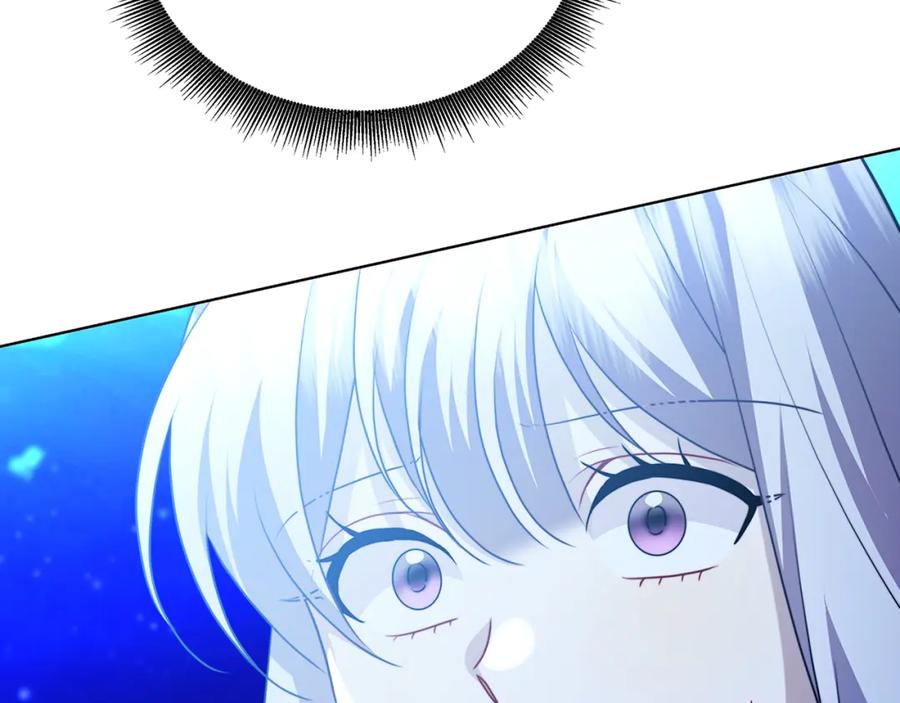 《破茧皇后》第93话 陷入火海 第51页