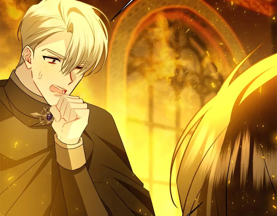 《破茧皇后》第93话 陷入火海 第187页