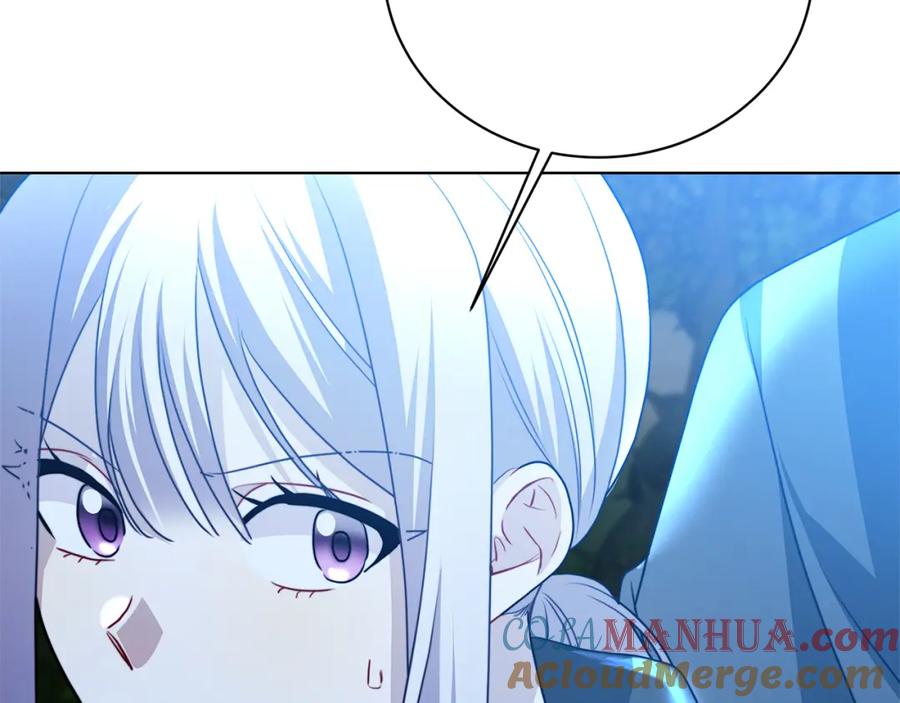 《破茧皇后》第93话 陷入火海 第81页