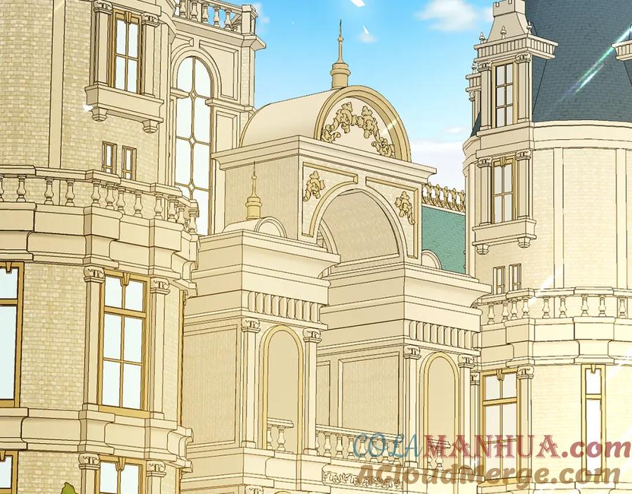 《破茧皇后》第93话 陷入火海 第197页
