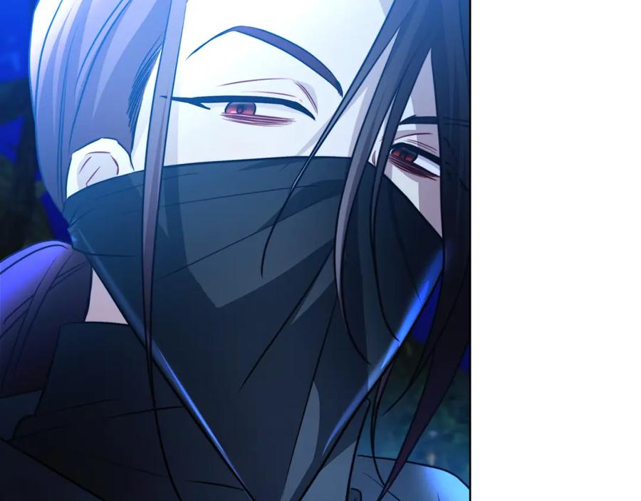 《破茧皇后》第93话 陷入火海 第84页
