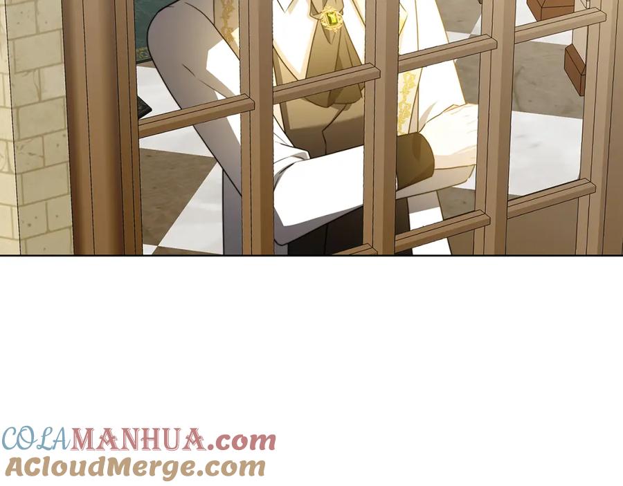 《破茧皇后》第93话 陷入火海 第201页