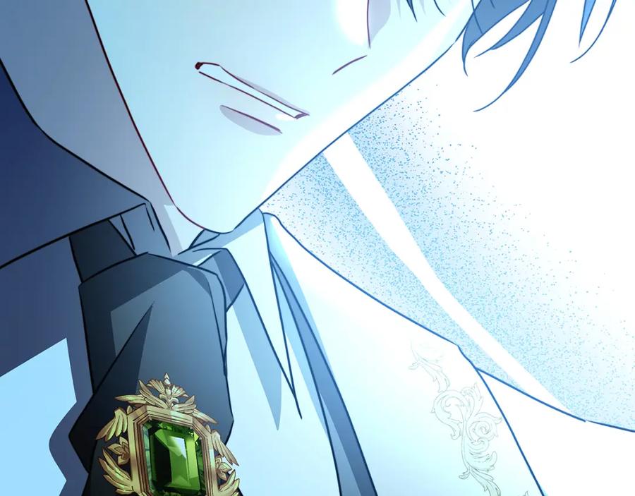 《破茧皇后》第93话 陷入火海 第219页
