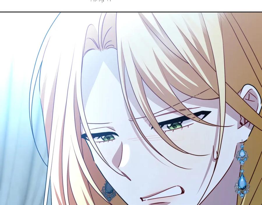 《破茧皇后》第94话 皇帝的血脉 第74页