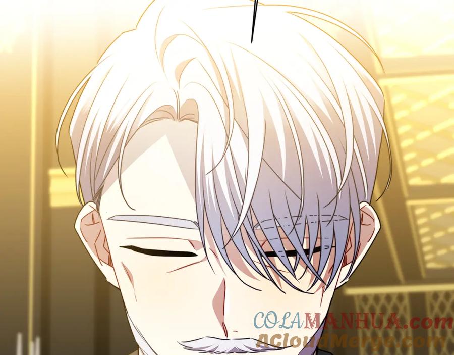 《破茧皇后》第94话 皇帝的血脉 第97页