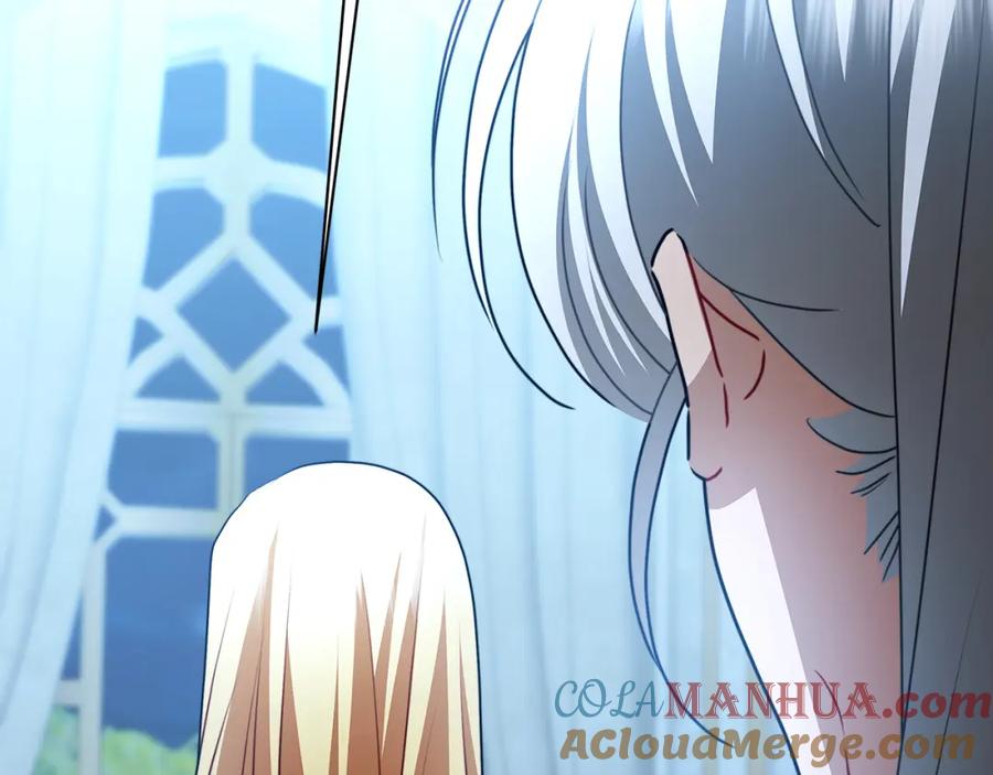 《破茧皇后》第94话 皇帝的血脉 第77页
