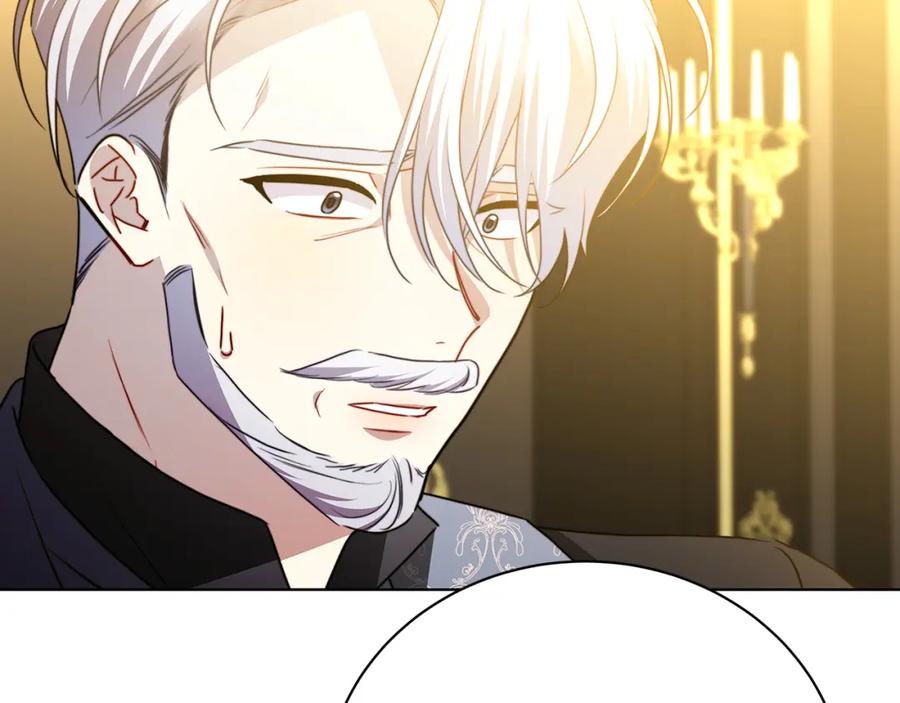 《破茧皇后》第94话 皇帝的血脉 第130页