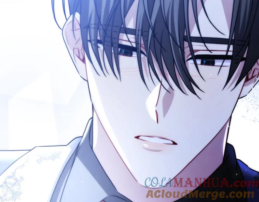 《破茧皇后》第94话 皇帝的血脉 第161页