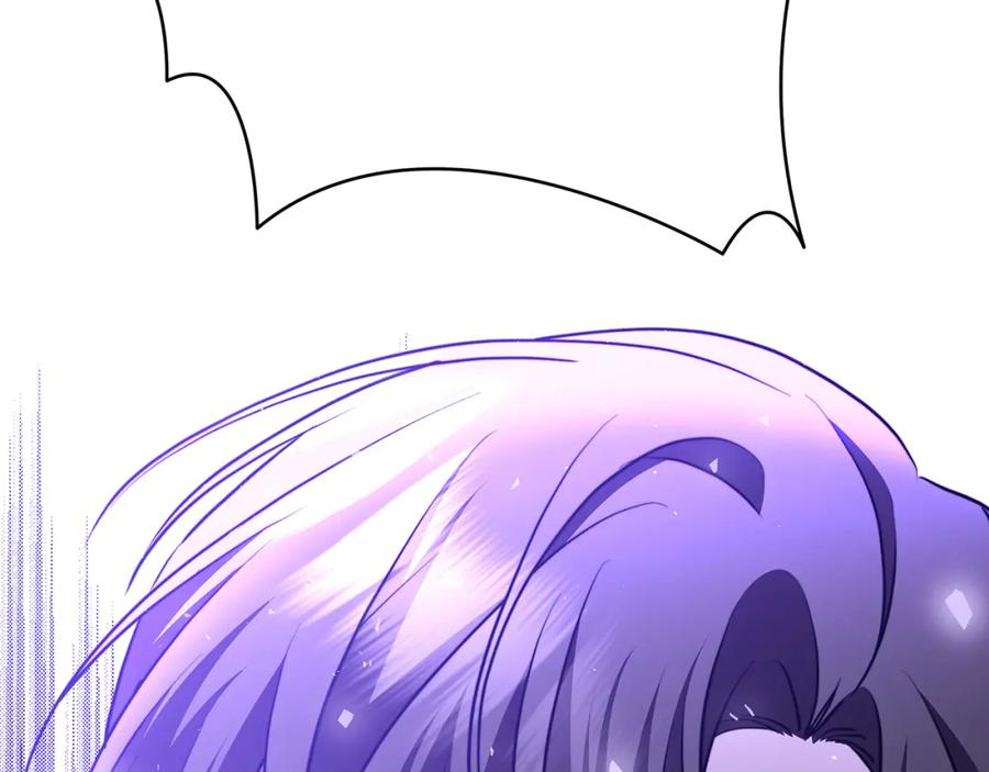 《破茧皇后》第94话 皇帝的血脉 第6页