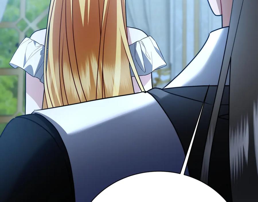 《破茧皇后》第94话 皇帝的血脉 第78页