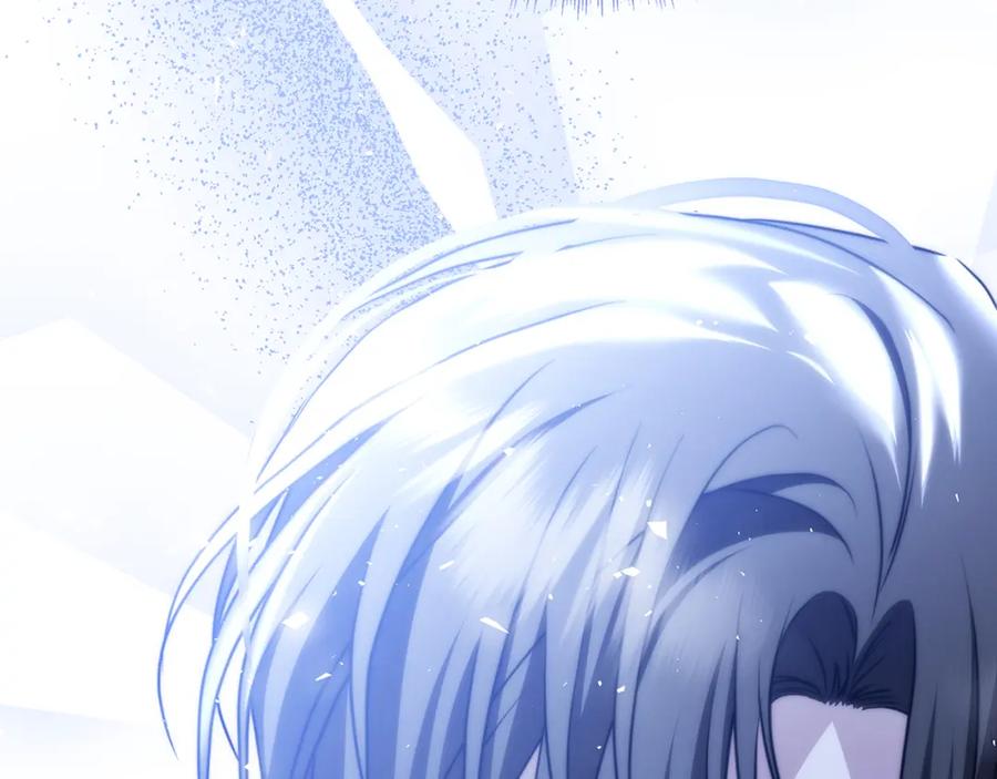 《破茧皇后》第94话 皇帝的血脉 第160页