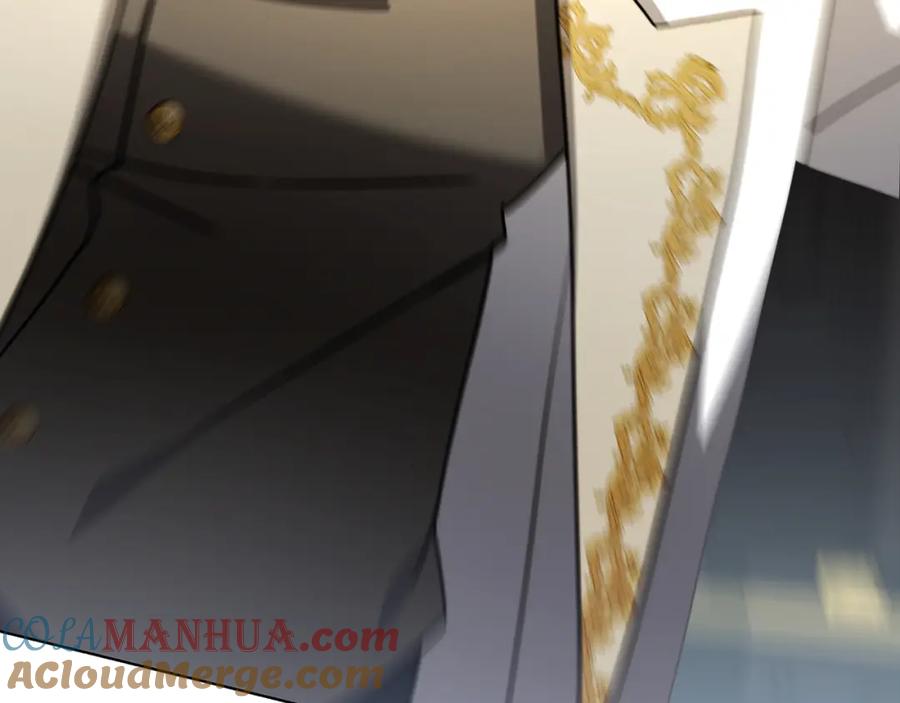 《破茧皇后》第94话 皇帝的血脉 第25页