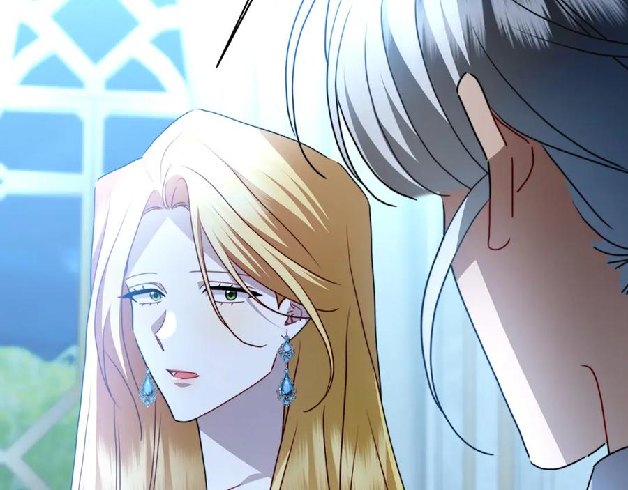 《破茧皇后》第94话 皇帝的血脉 第62页