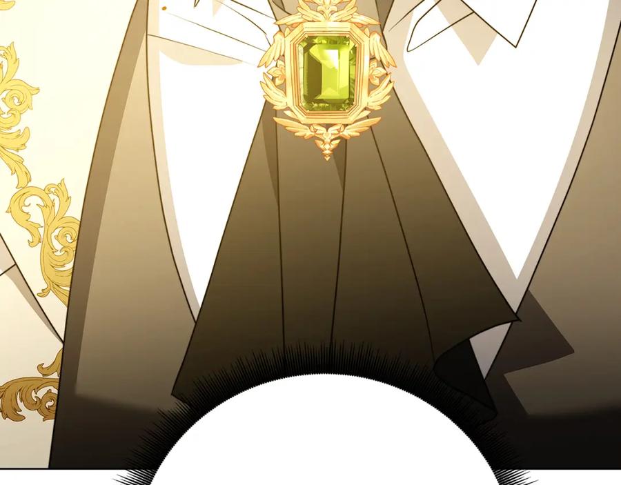 《破茧皇后》第94话 皇帝的血脉 第50页