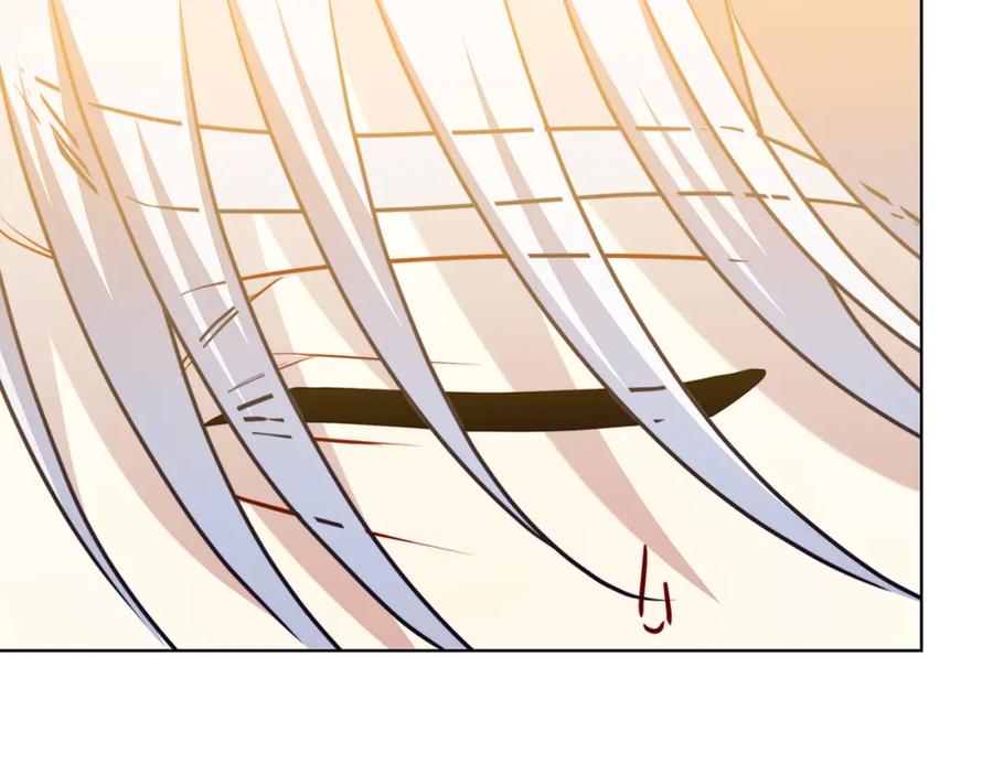 《破茧皇后》第94话 皇帝的血脉 第123页