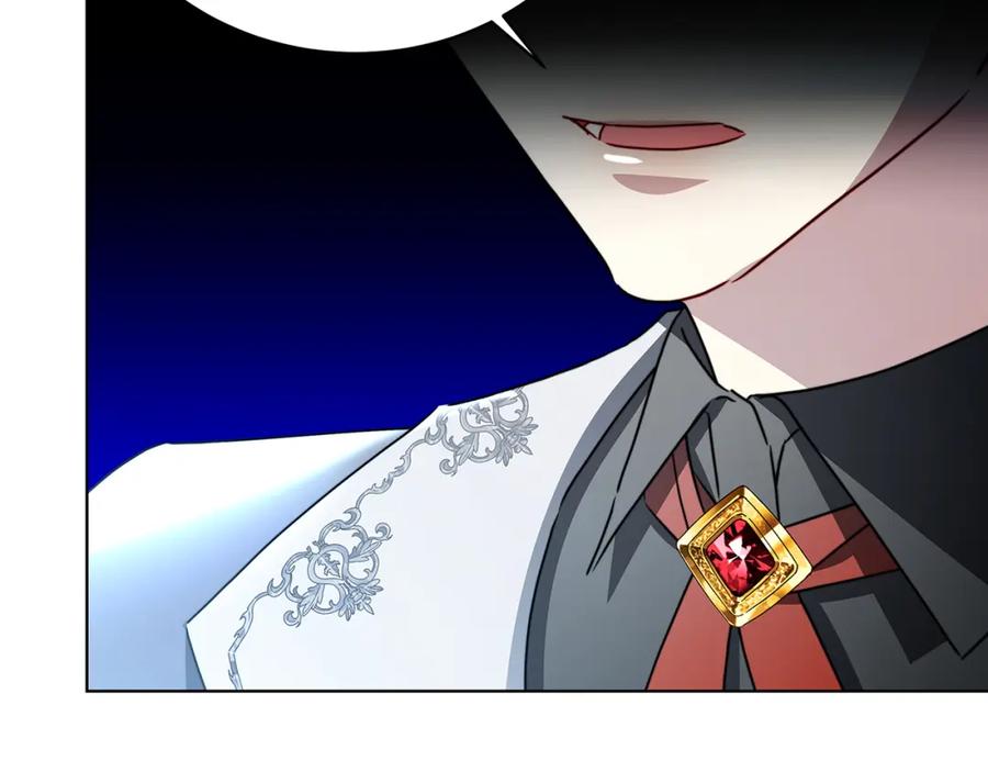 《破茧皇后》第94话 皇帝的血脉 第143页