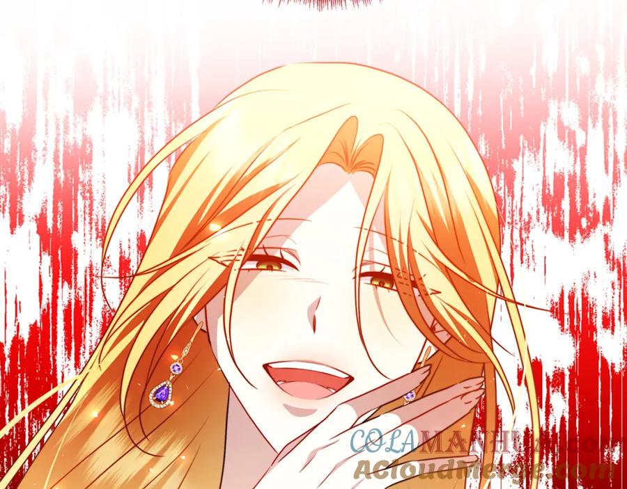 《破茧皇后》第94话 皇帝的血脉 第193页