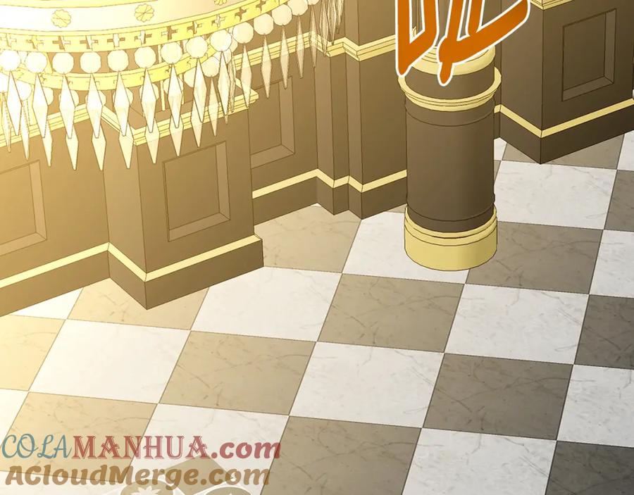 《破茧皇后》第94话 皇帝的血脉 第17页