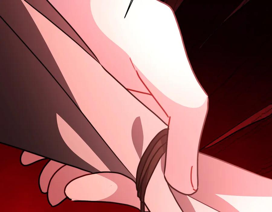 《破茧皇后》第94话 皇帝的血脉 第86页
