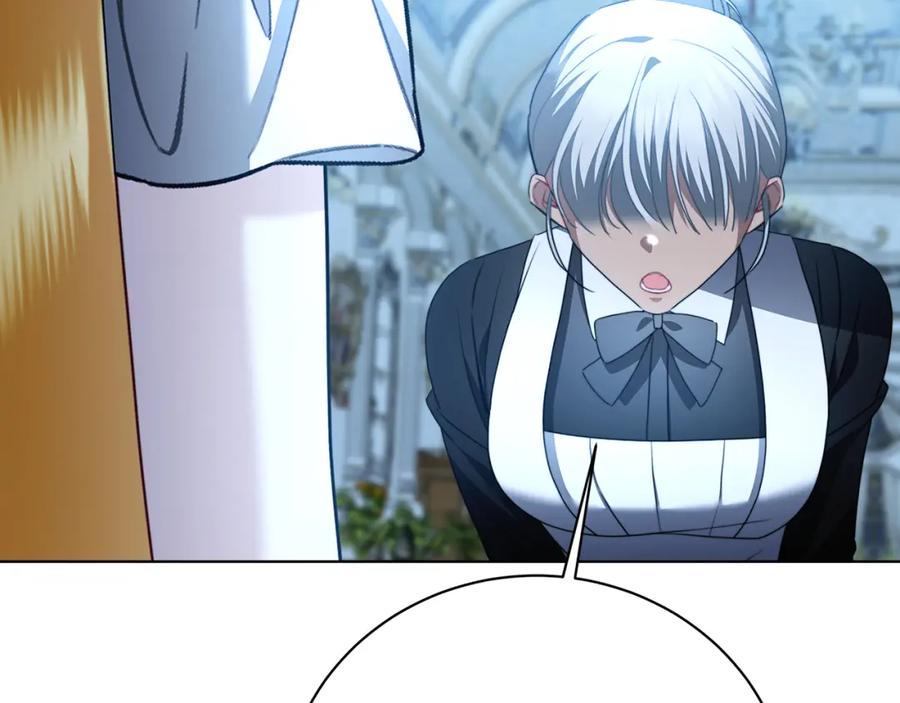 《破茧皇后》第94话 皇帝的血脉 第71页