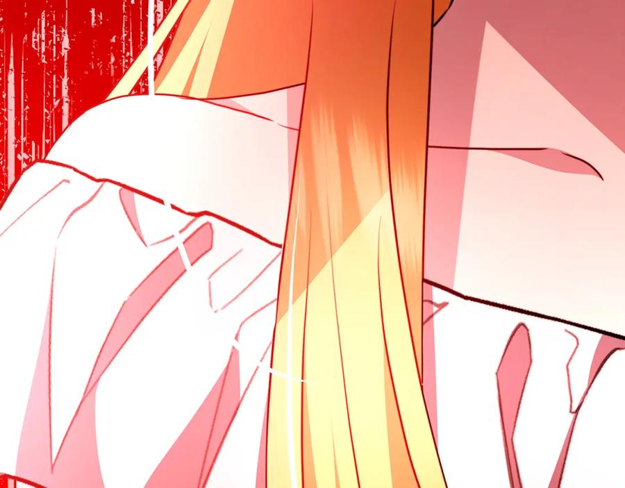 《破茧皇后》第94话 皇帝的血脉 第90页