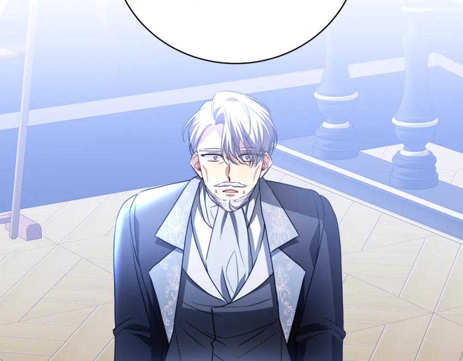 《破茧皇后》第94话 皇帝的血脉 第154页