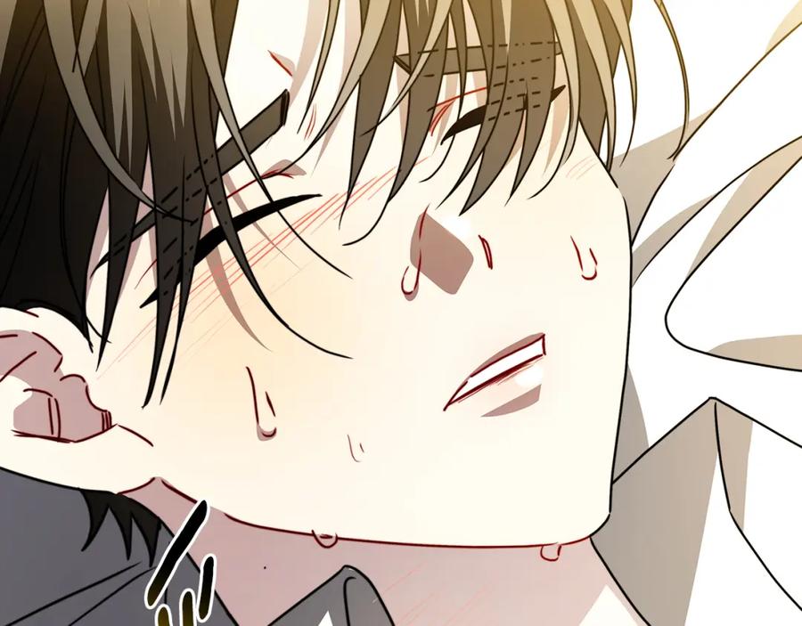 《破茧皇后》第94话 皇帝的血脉 第35页