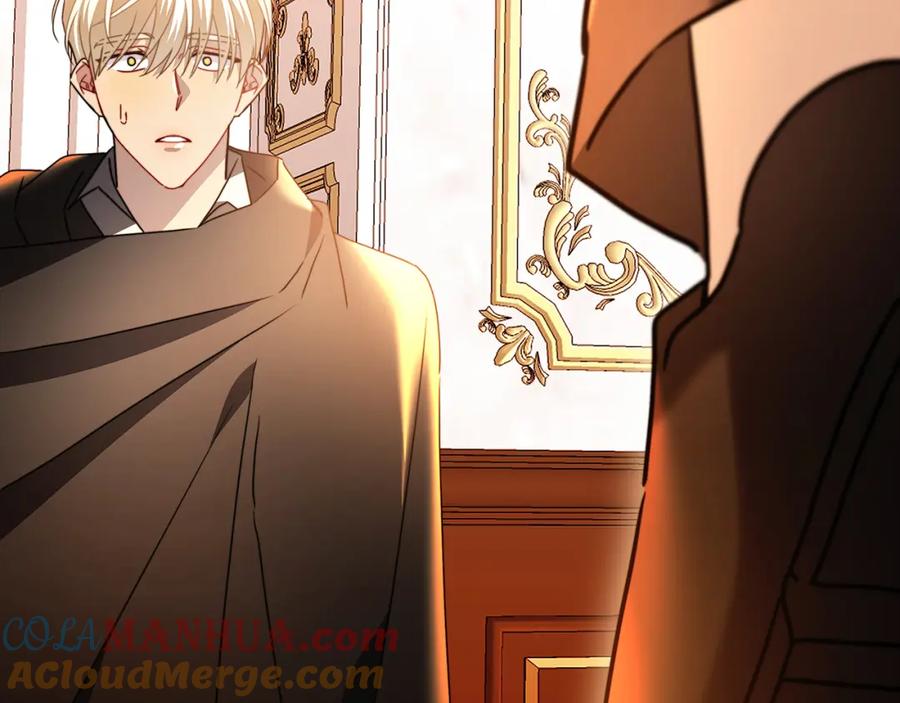 《破茧皇后》第94话 皇帝的血脉 第205页
