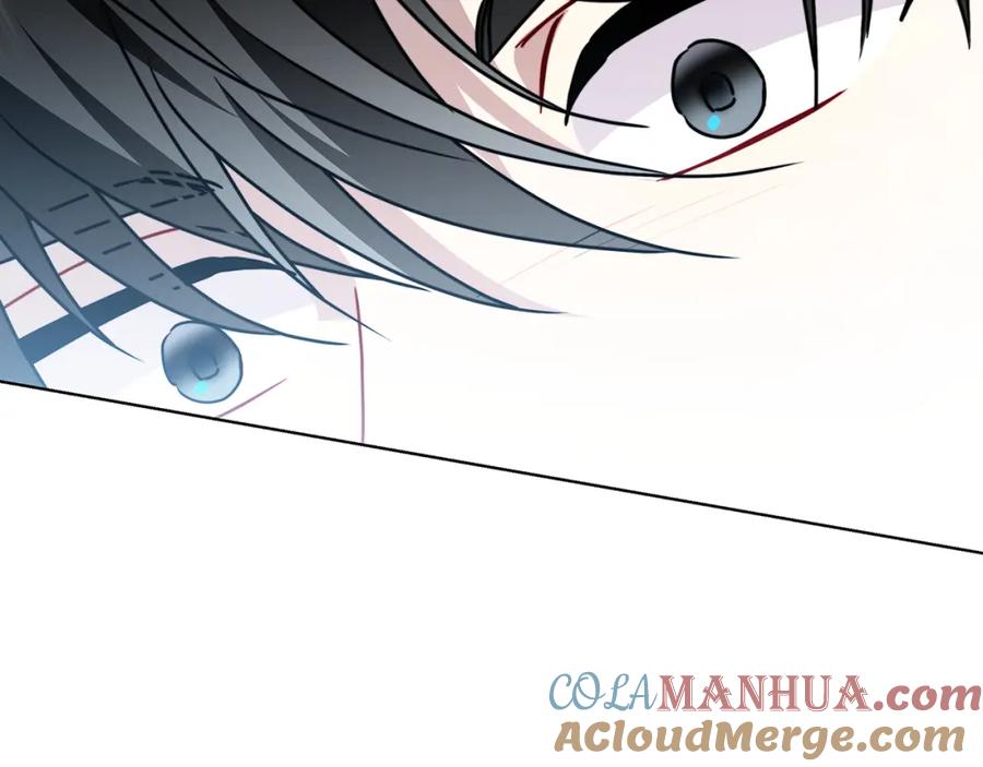 《破茧皇后》第94话 皇帝的血脉 第33页