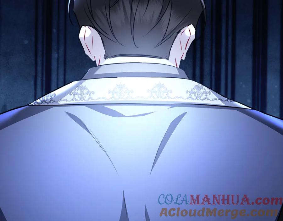 《破茧皇后》第94话 皇帝的血脉 第149页