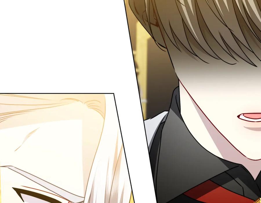 《破茧皇后》第94话 皇帝的血脉 第120页
