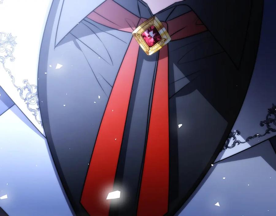《破茧皇后》第94话 皇帝的血脉 第162页
