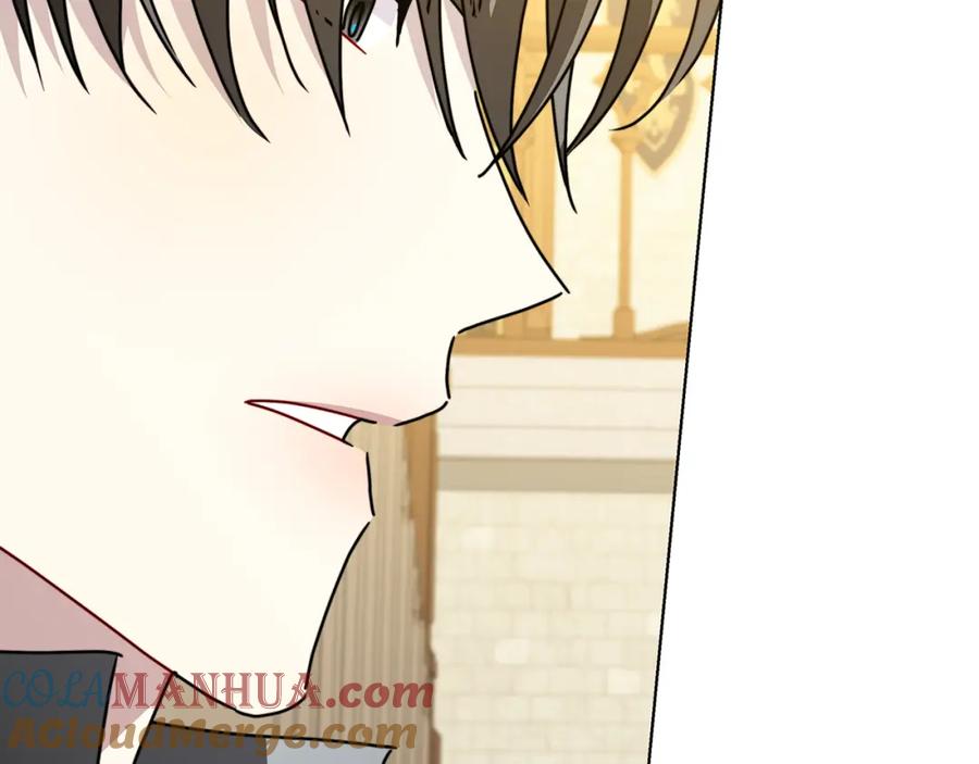 《破茧皇后》第95话 公爵离奇死亡 第157页