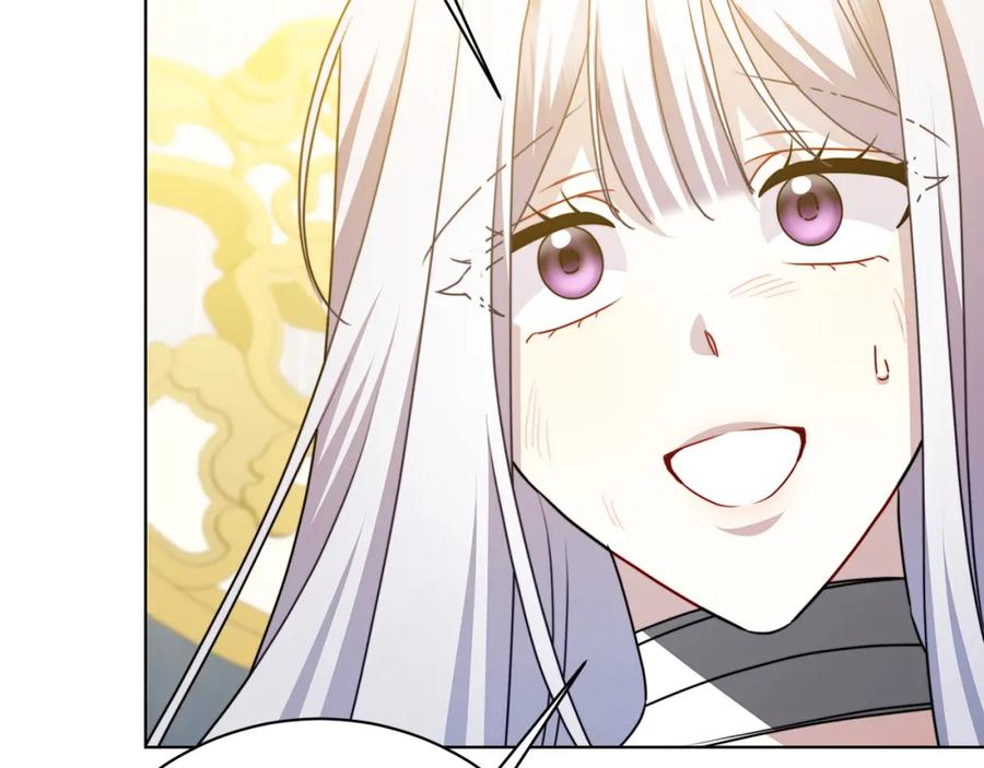 《破茧皇后》第95话 公爵离奇死亡 第199页