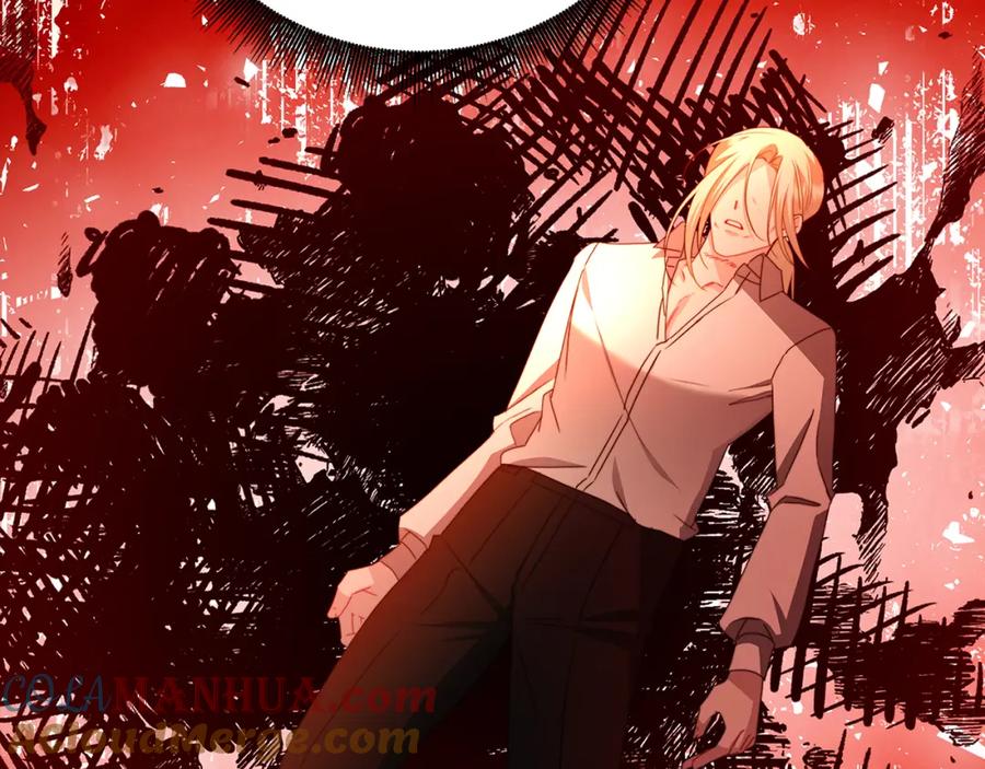 《破茧皇后》第95话 公爵离奇死亡 第37页