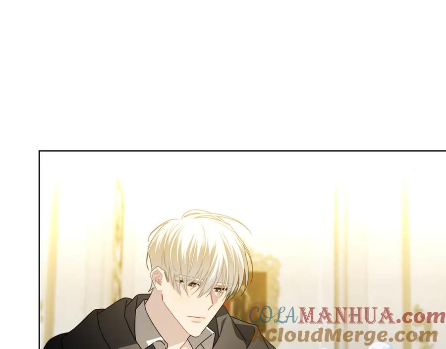《破茧皇后》第95话 公爵离奇死亡 第21页