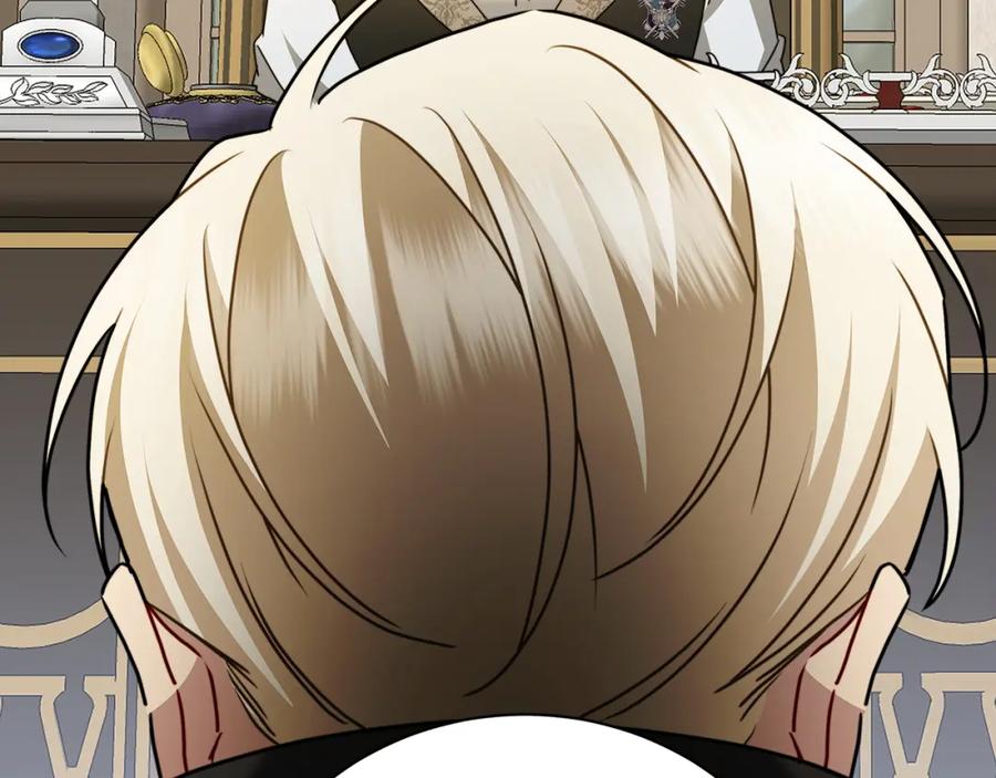 《破茧皇后》第95话 公爵离奇死亡 第172页