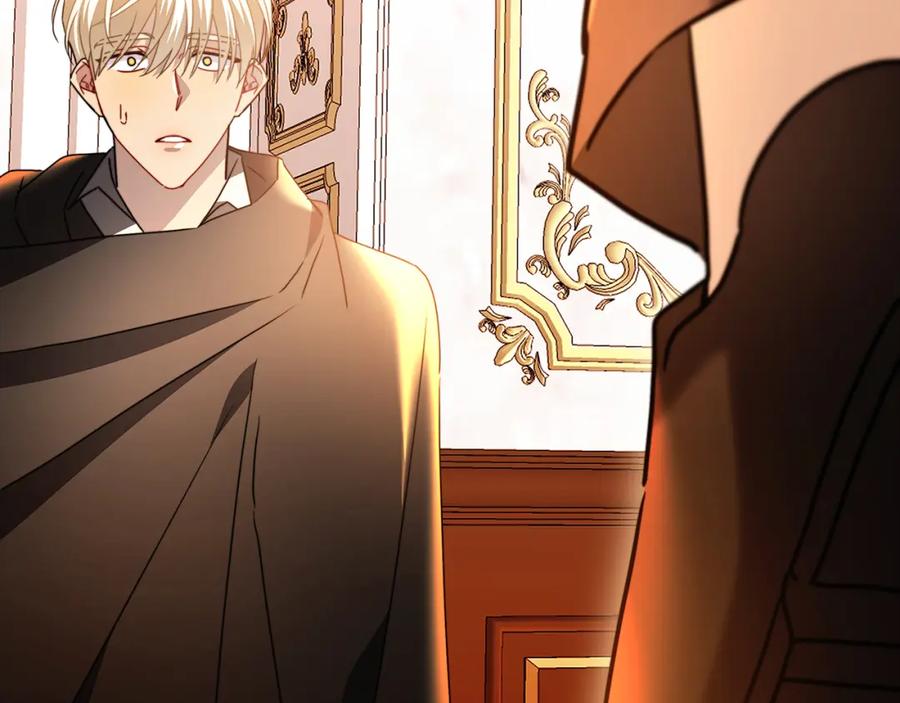 《破茧皇后》第95话 公爵离奇死亡 第8页
