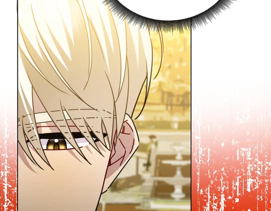 《破茧皇后》第95话 公爵离奇死亡 第87页