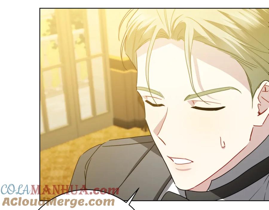 《破茧皇后》第95话 公爵离奇死亡 第85页