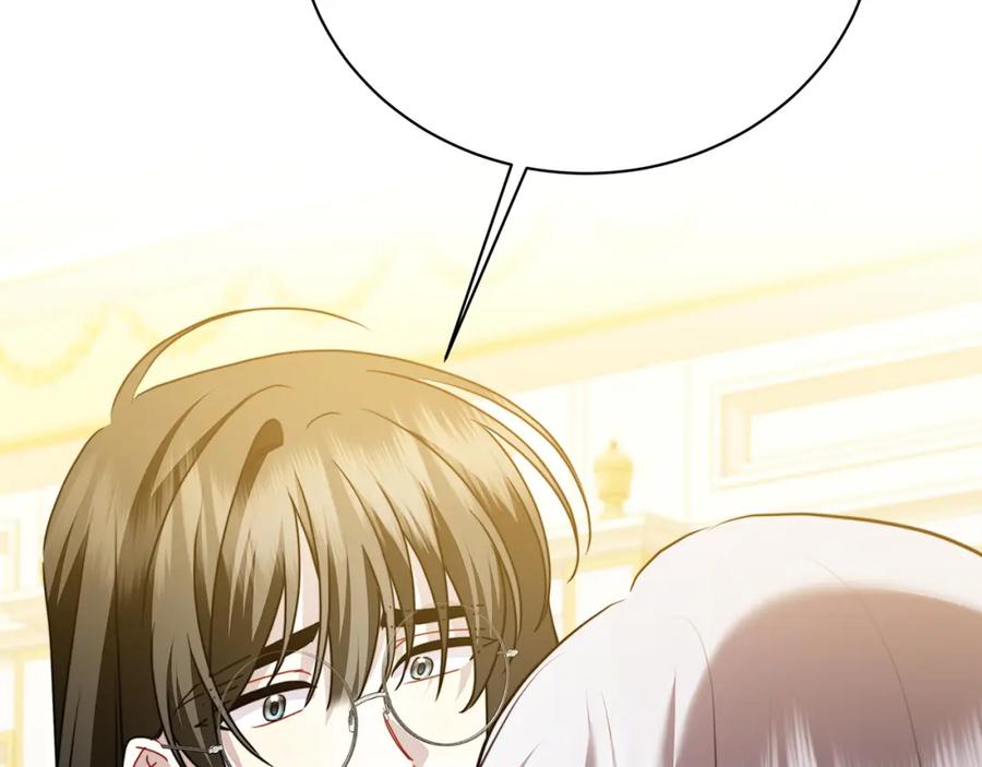 《破茧皇后》第95话 公爵离奇死亡 第195页