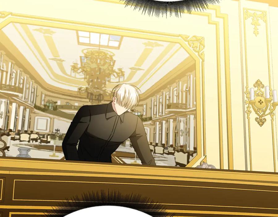 《破茧皇后》第95话 公爵离奇死亡 第64页