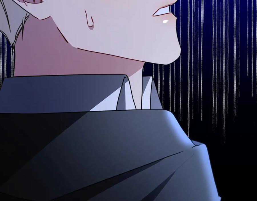 《破茧皇后》第95话 公爵离奇死亡 第19页